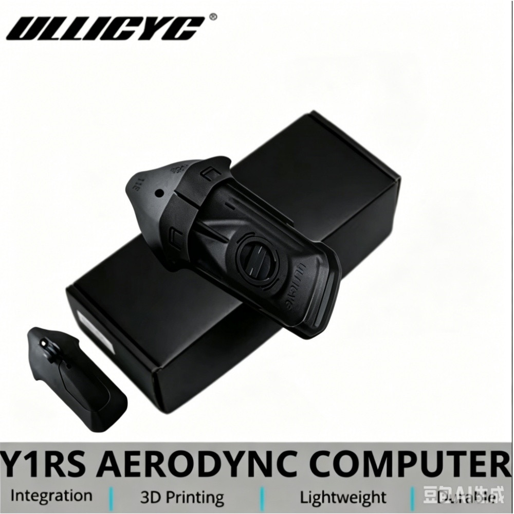 3D Printing Xenomorph - Ullicyc 3D Printing Rocket Mount for