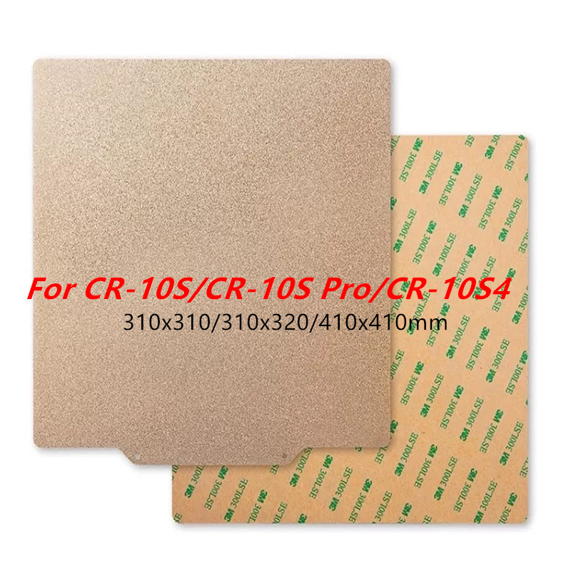 Pei Sheet - For CR-10S/CR-10S Pro/CR-10S4 Build Plate Textured