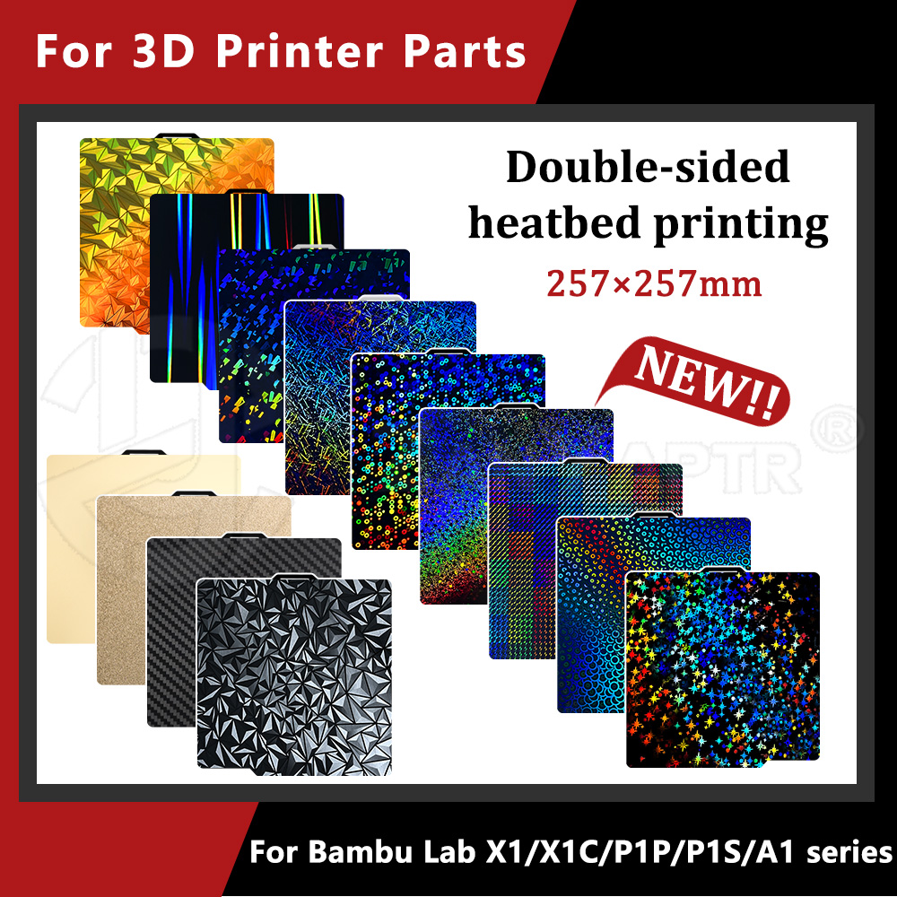 Pei Sheet - For Bambu Lab X1C P1P P1S