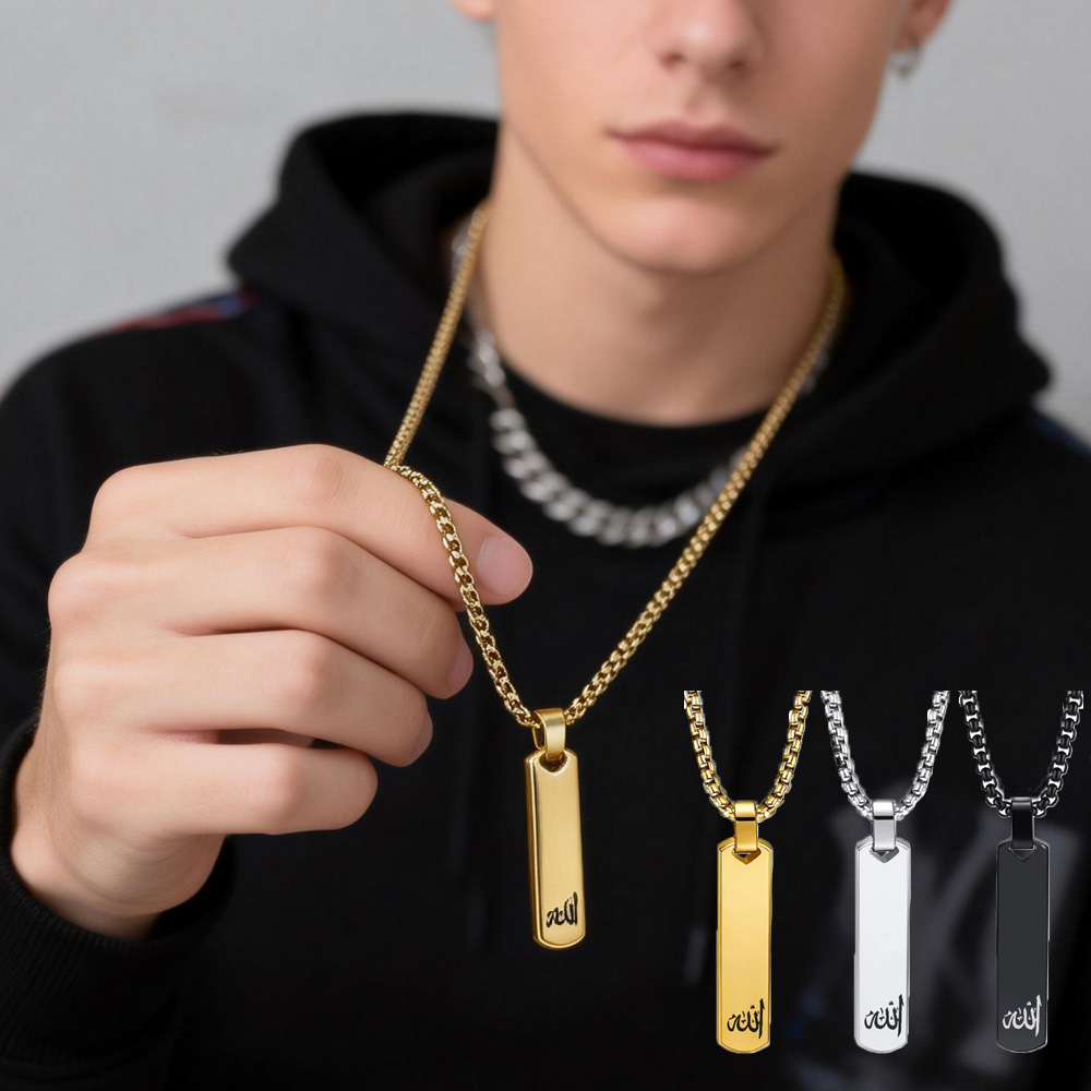 3D Printing Steel - 3D Bar Necklace, Cool Simple Design