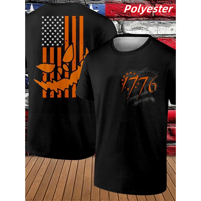 3D Printing Web - Pumpkin Spider Web Pattern T Shirt