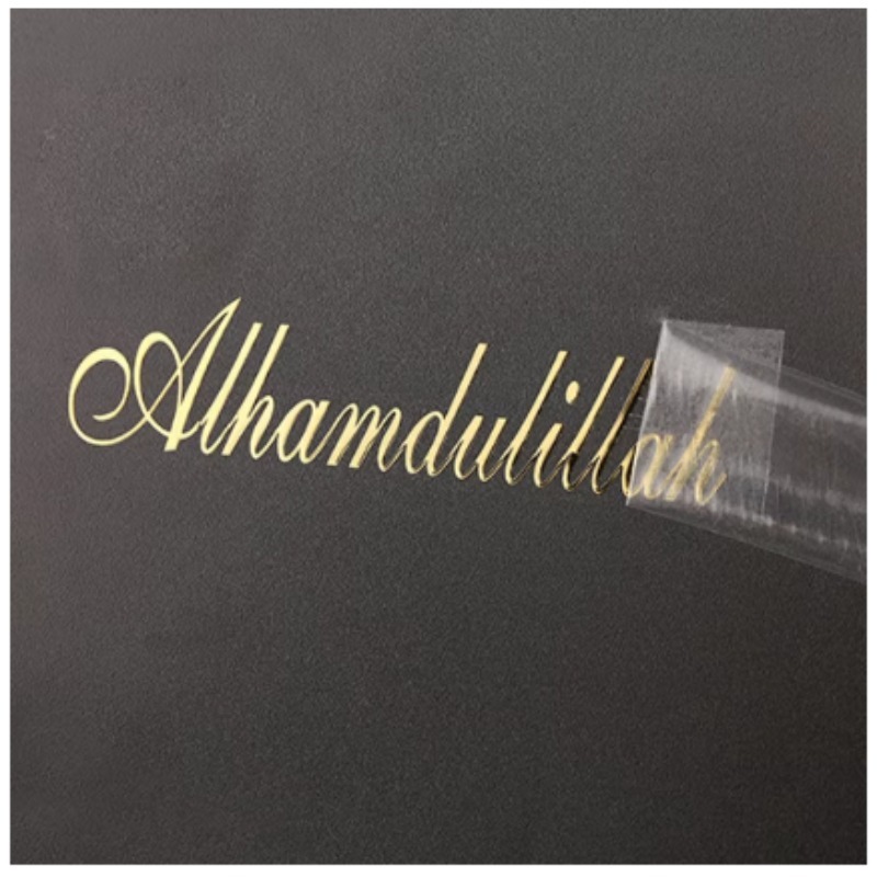 Custom 3D Gold Transfer Sticke - مراجعة 3D Printing Quotes وسعره