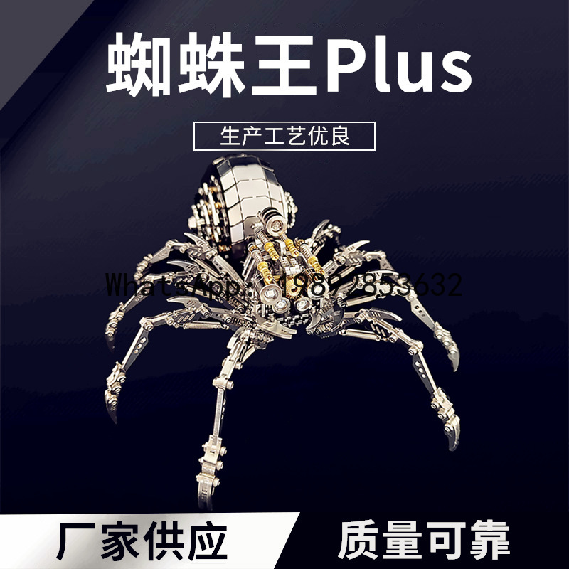 ZZ Steel Warcraft Spider King  - مراجعة 3D Printing Steel وسعره