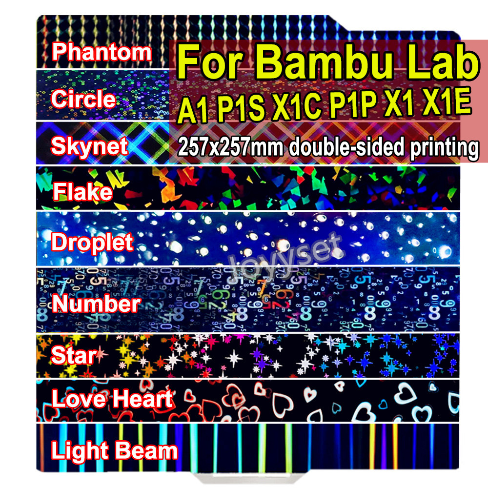 X1C A1 Build Plate for Bambu l - مراجعة 3D Printing X1 Carbon وسعره