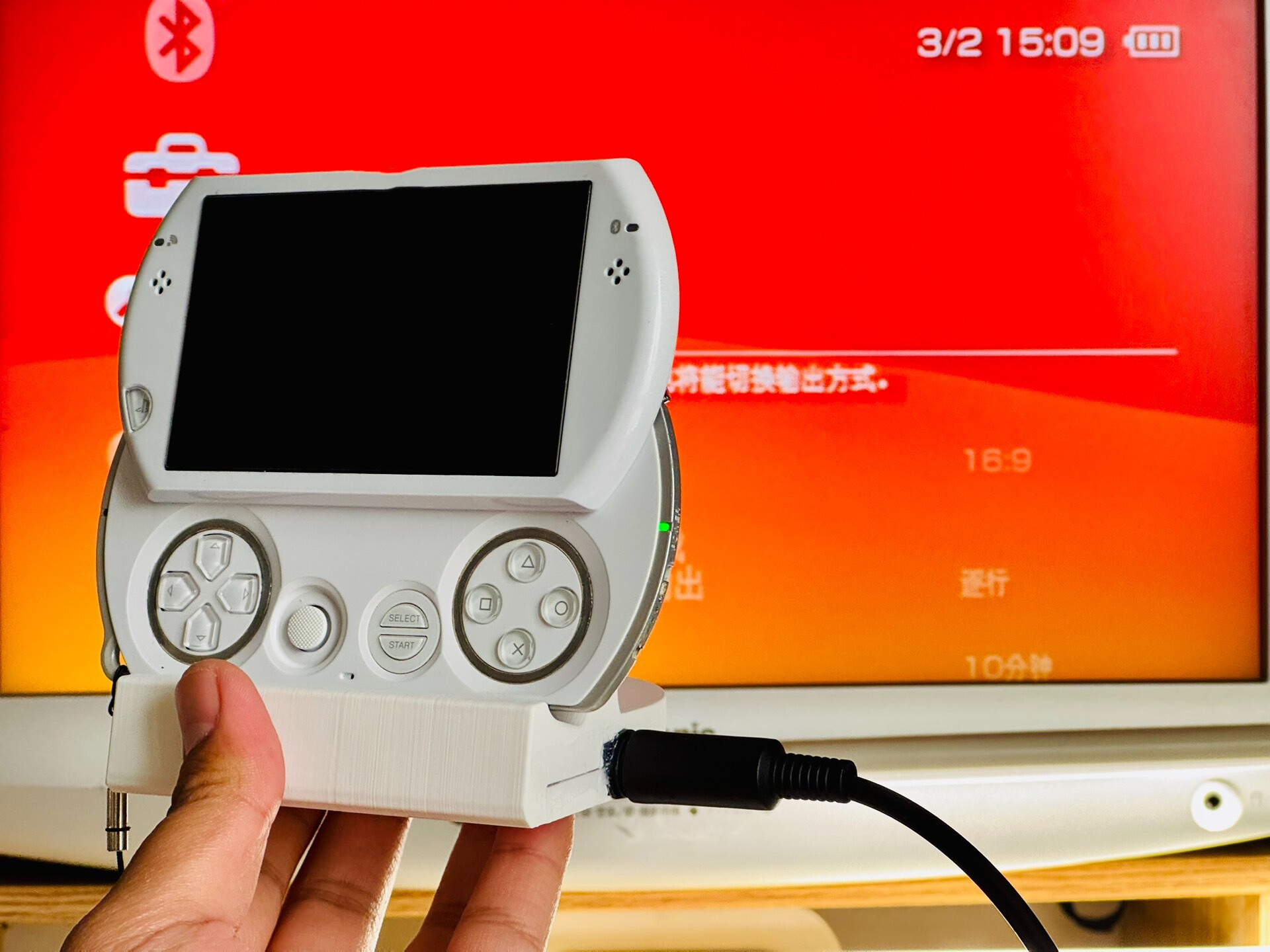 PSP Go Video Output Dock with  - مراجعة 3D Printing Videos وسعره