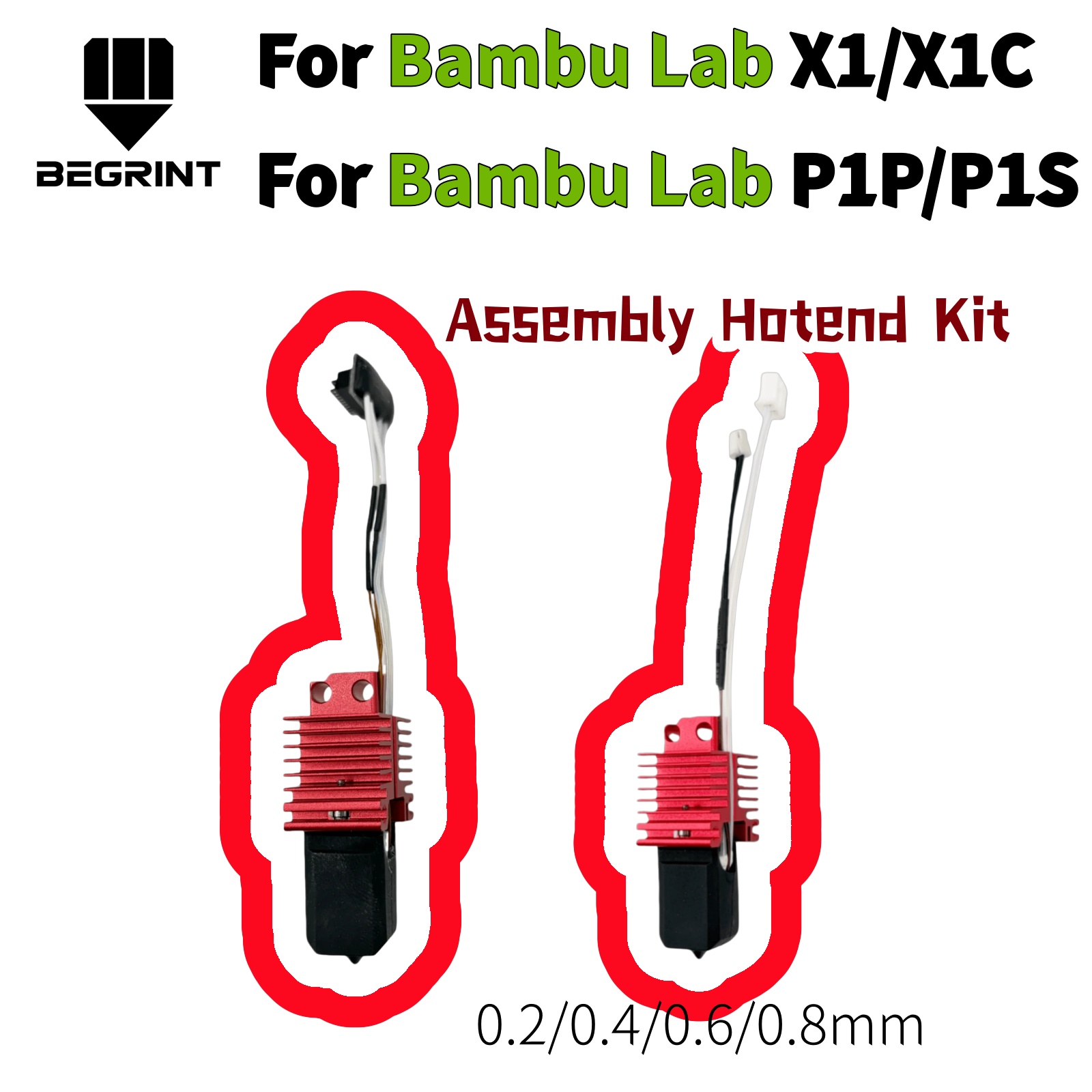Complete V2 Print Head Assembl - مراجعة 3D Printing X1 Carbon وسعره