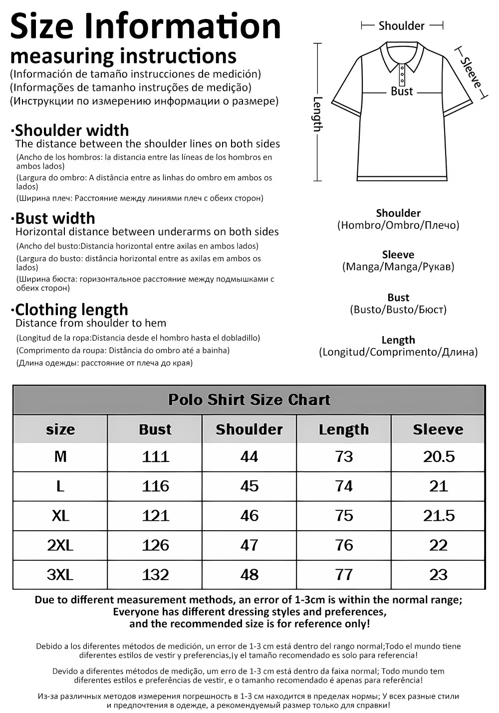 Men's Polo Shirt Gradient rain - مراجعة 3D Printing On Fabric وسعره