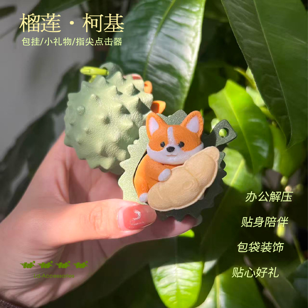 3D Printed Simulated Durian Co - مراجعة 3D Printing Steel وسعره