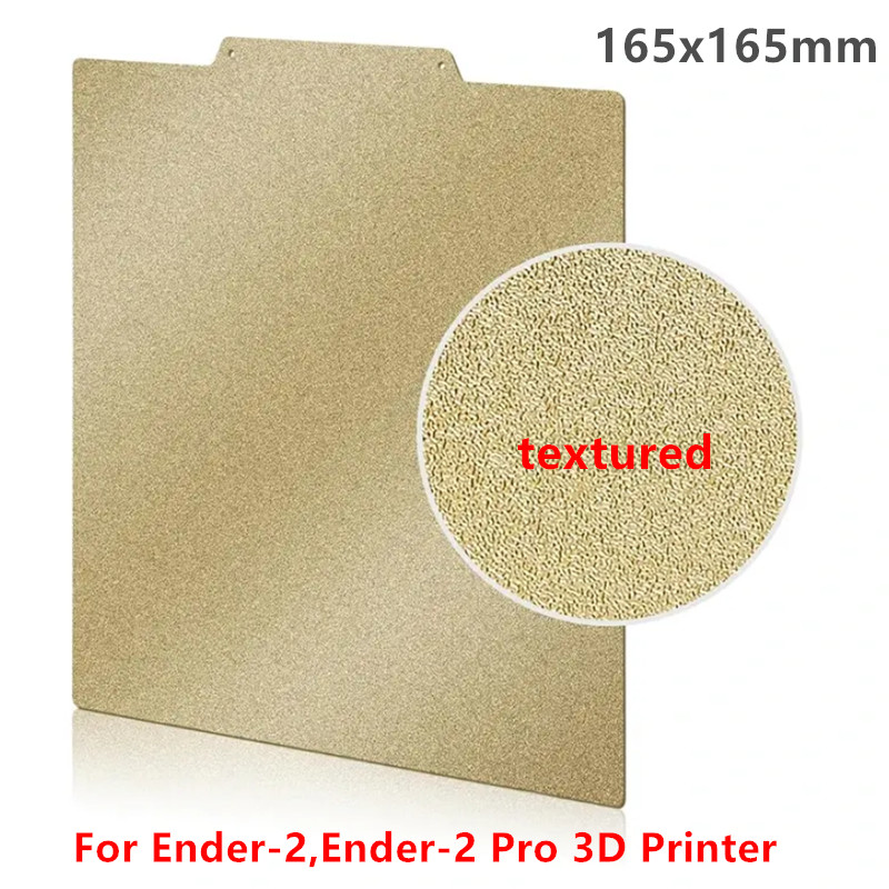 Ender-2 Pro 165x165mm PEI Shee - مراجعة Pei Sheet وسعره