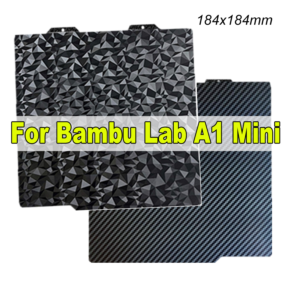 PEO PET Build Plate for Bambu  - مراجعة Pei Sheet وسعره
