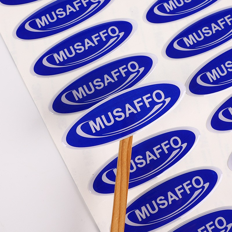 Customized high quality label  - مراجعة 3D Printing Quotes وسعره