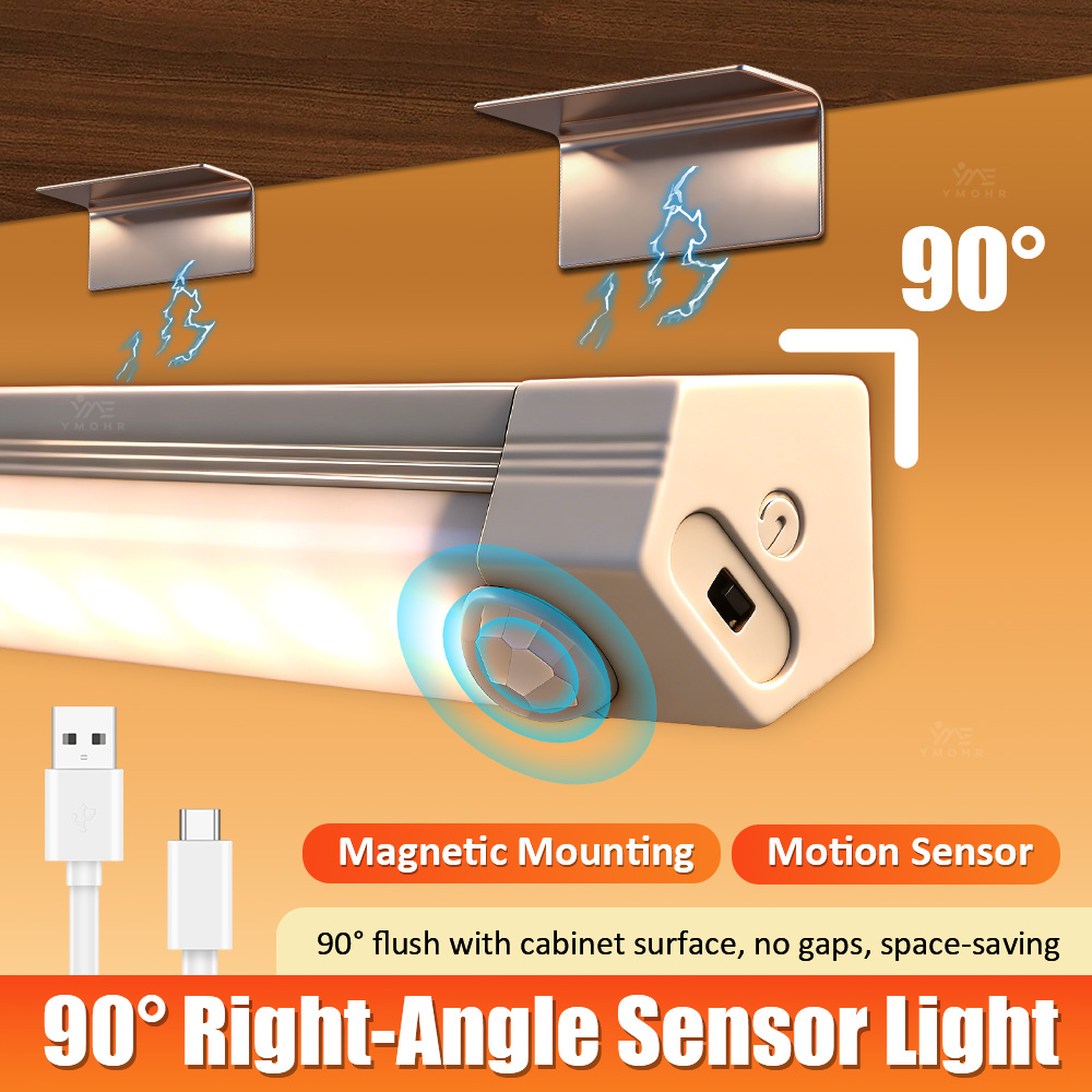 LED Sensor Light Rechargeable  - مراجعة 3D Printing Lamp وسعره