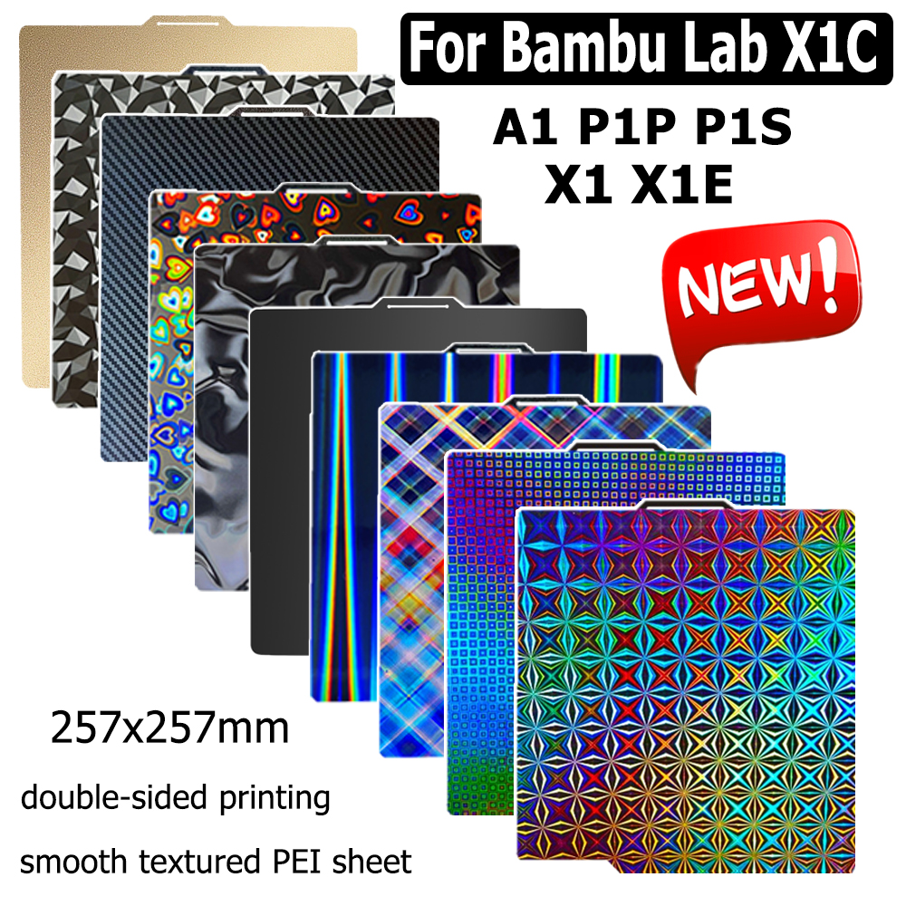 For Bambu Lab Build Plate P1P  - مراجعة Pei Sheet وسعره