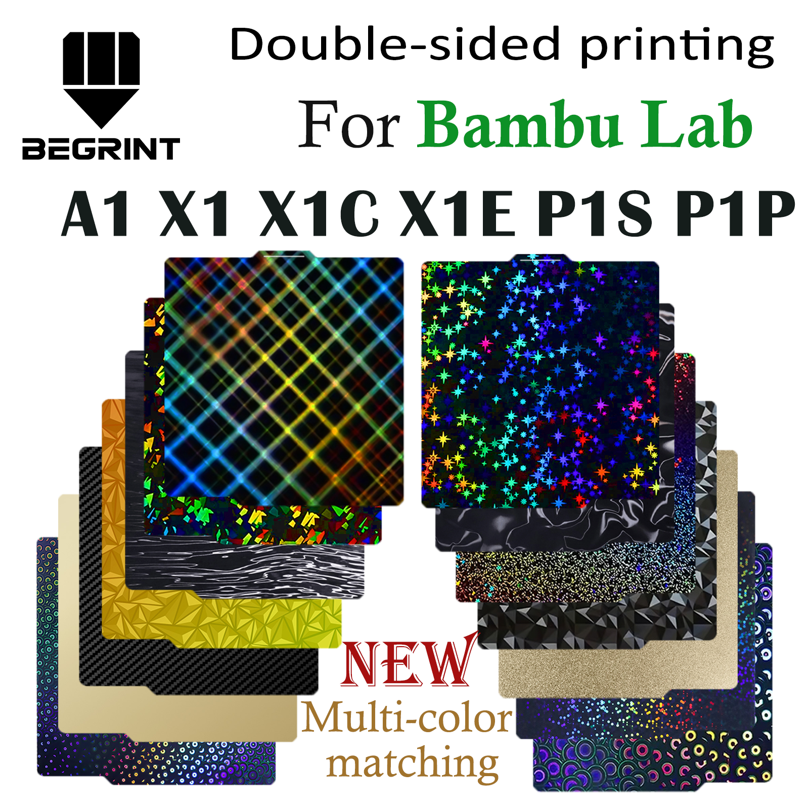 Build Plate for Bambu Lab A1 P - مراجعة 3D Printing X1 Carbon وسعره