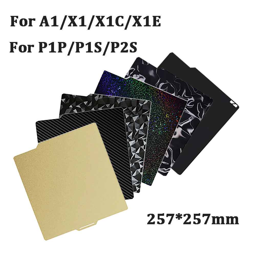 Build Plate for Bambu Lab A1 P - مراجعة 3D Printing X1 Carbon وسعره