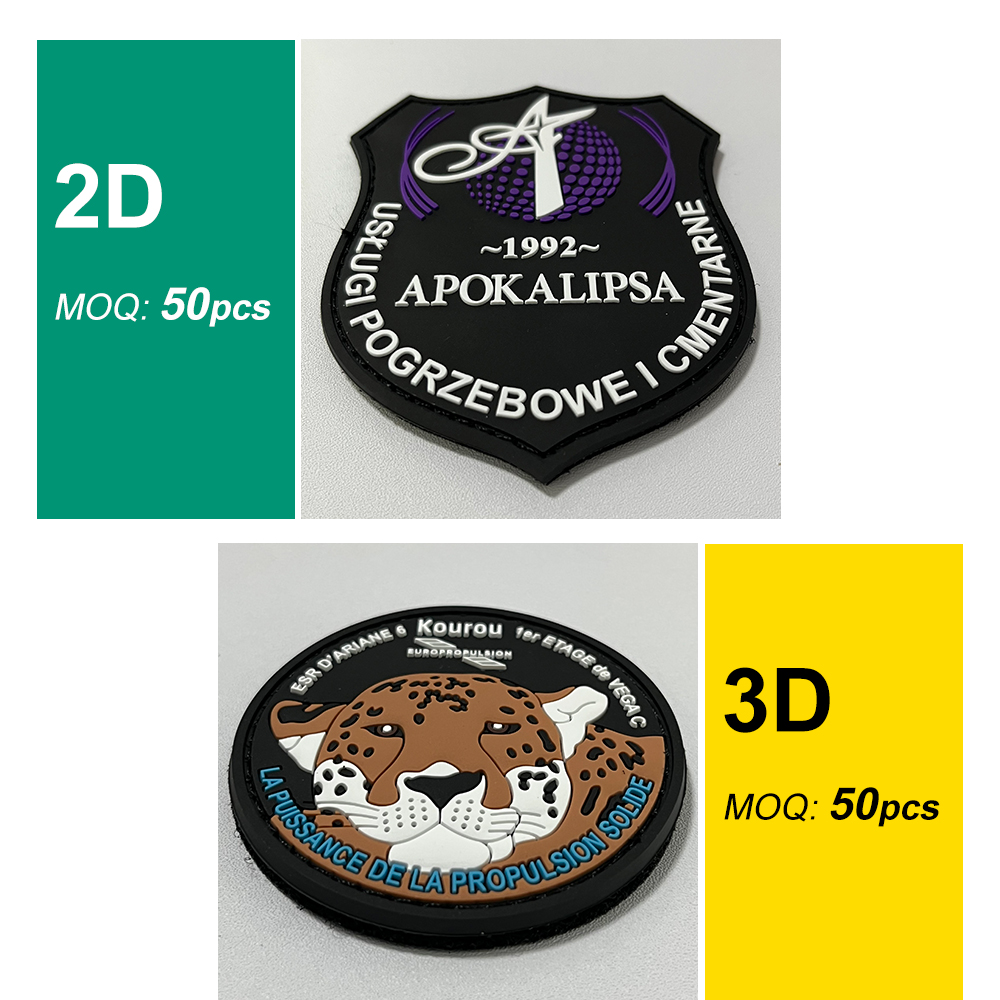 Soft PVC Label Customized PVC  - مراجعة 3D Printing Quotes وسعره