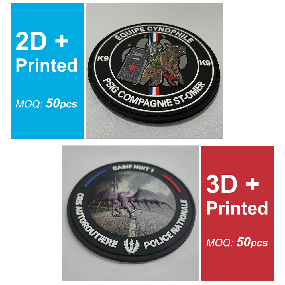Soft PVC Label Customized PVC  - مراجعة 3D Printing Quotes وسعره