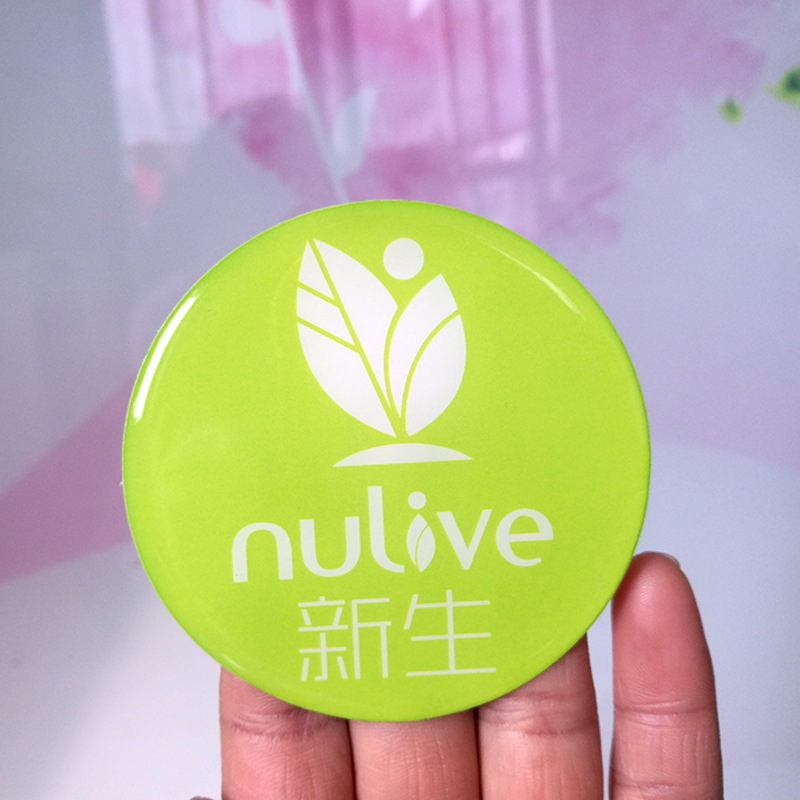 Custom Logo Self-adhesive Extr - مراجعة 3D Printing Labubu وسعره