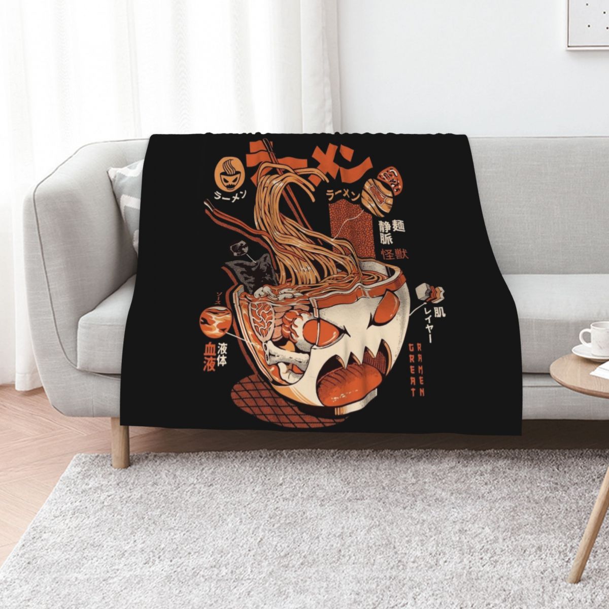 Black X-ray Great Ramen! Throw - مراجعة 3D Printing X Ray وسعره