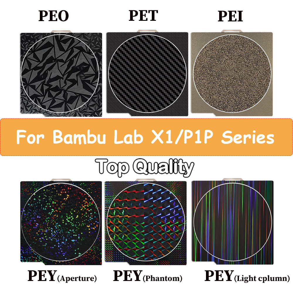 Build Plate for Bambu Lab A1 P - مراجعة 3D Printing X1 Carbon وسعره