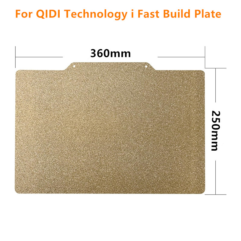 QIDI Technology PEI Build Plat - مراجعة Pei Sheet وسعره